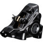 Shimano Bremssattel Dura-Ace BR-R9270